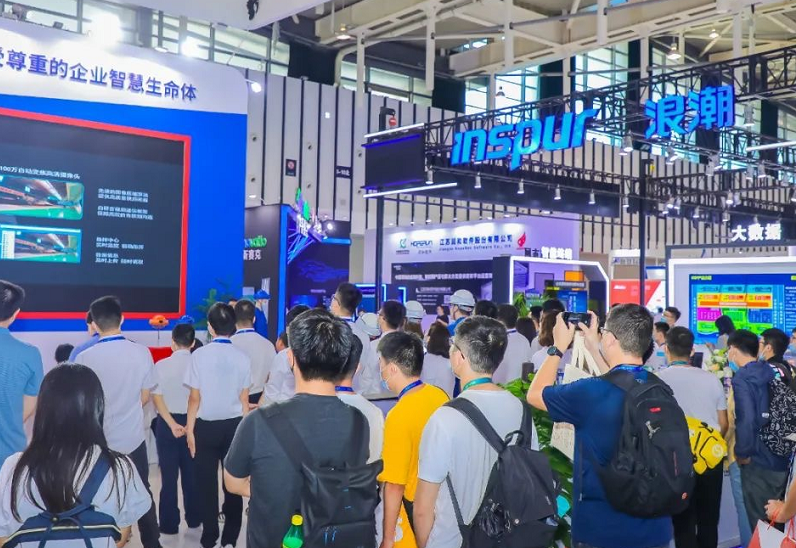 2023上海国际软件博览会、世亚软博会将于8月举办，中国最权威的软件展之一！展位、门票、会刊、展商名录如何申请