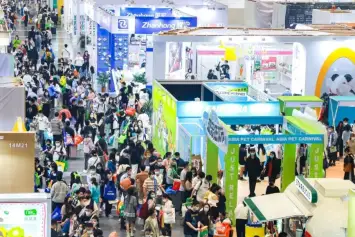 亚宠展2025门票、上海宠物展门票如何购买？购票入口