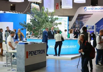 ECWATECH 2023俄罗斯莫斯科水展、俄罗斯水处理展将于9月举办，全球大型水处理展之一！展位、门票申请