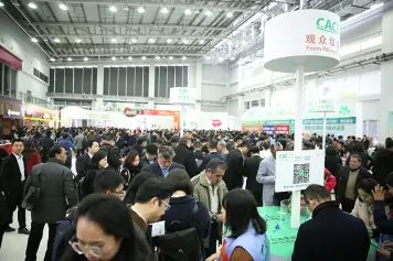 第24届CAC中国国际农用化学品及植保展将于2024年3月13-15日在上海如期举办，门票如何获取