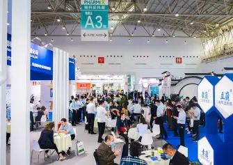 PHARMEX 2023中国国际药用辅料/功能性食品配料展将于10月举办，全球药用辅料行业平台！门票申请
