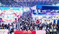 上海CJ2025观展门票、ChinaJoy入场证、2025中国上海国际数码互动娱乐展CJ门票多少钱、CJ门票流程