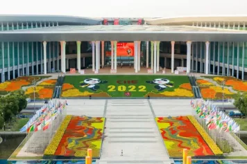 最新消息：2025上海进博会专业观众报名已启动，展期门票99元一张