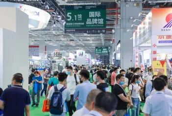 Foodpack China 2023上海国际食品加工与包装机械展最新资料＋时间＋地点＋门票＋数据＋同期活动