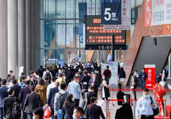 第90届中国国际医药原料药/中间体/包装/设备交易会将于2024年5月15-17日上海举办,全球制药产业链首展!门票通道已开启