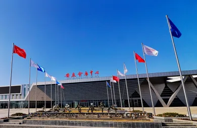 安徽安庆会展中心