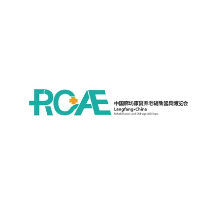 切实推进“健康中国”战略建设步伐！2022中国廊坊康复养老暨辅助器具博览会