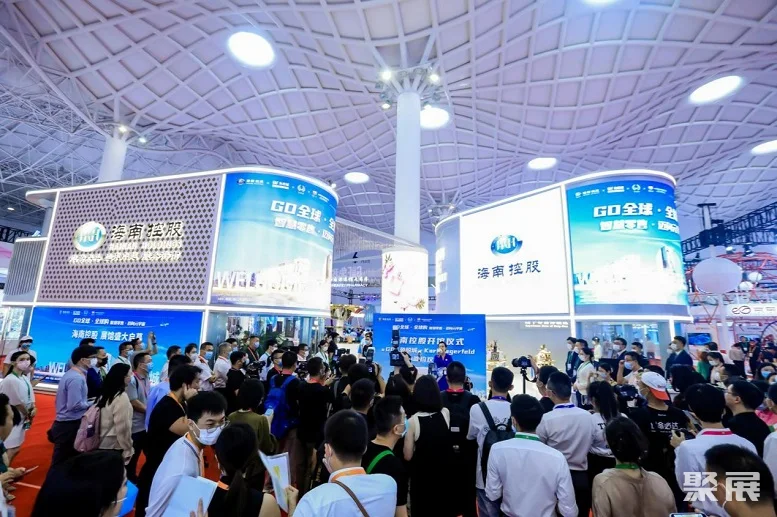 中国国际消费品博览会、海南消博会2024举办时间及地点、展商名录、参展商名单/会刊申请