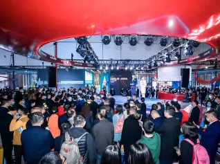 第83届中国教育装备展示会将于2024年4月19-21日在重庆举办，展位图、展位预定流程、展位报价