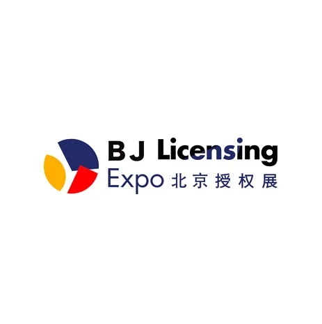 搭建IP授权及IP衍生品一站式贸易对接平台！2022BJL北京国际授权展