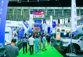 CMT China2023南京国际度假休闲及房车展将于6月启动，全球最大的度假展CMT中国子展！门票、会刊如何申请