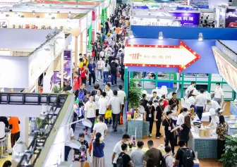 2023长沙国际餐饮食材展览会