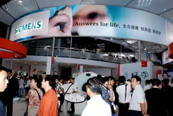 华南地区最权威的医疗展！2022第三十六届深圳医疗器械展