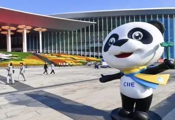 交通保障：2022上海进博会、第五届进博会新线路、新应用