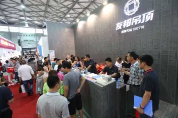 亚洲第一卫浴展倒计时！Kitchen & Bath China 2023中国上海厨房卫浴展最新资料＋时间＋地点＋门票＋数据