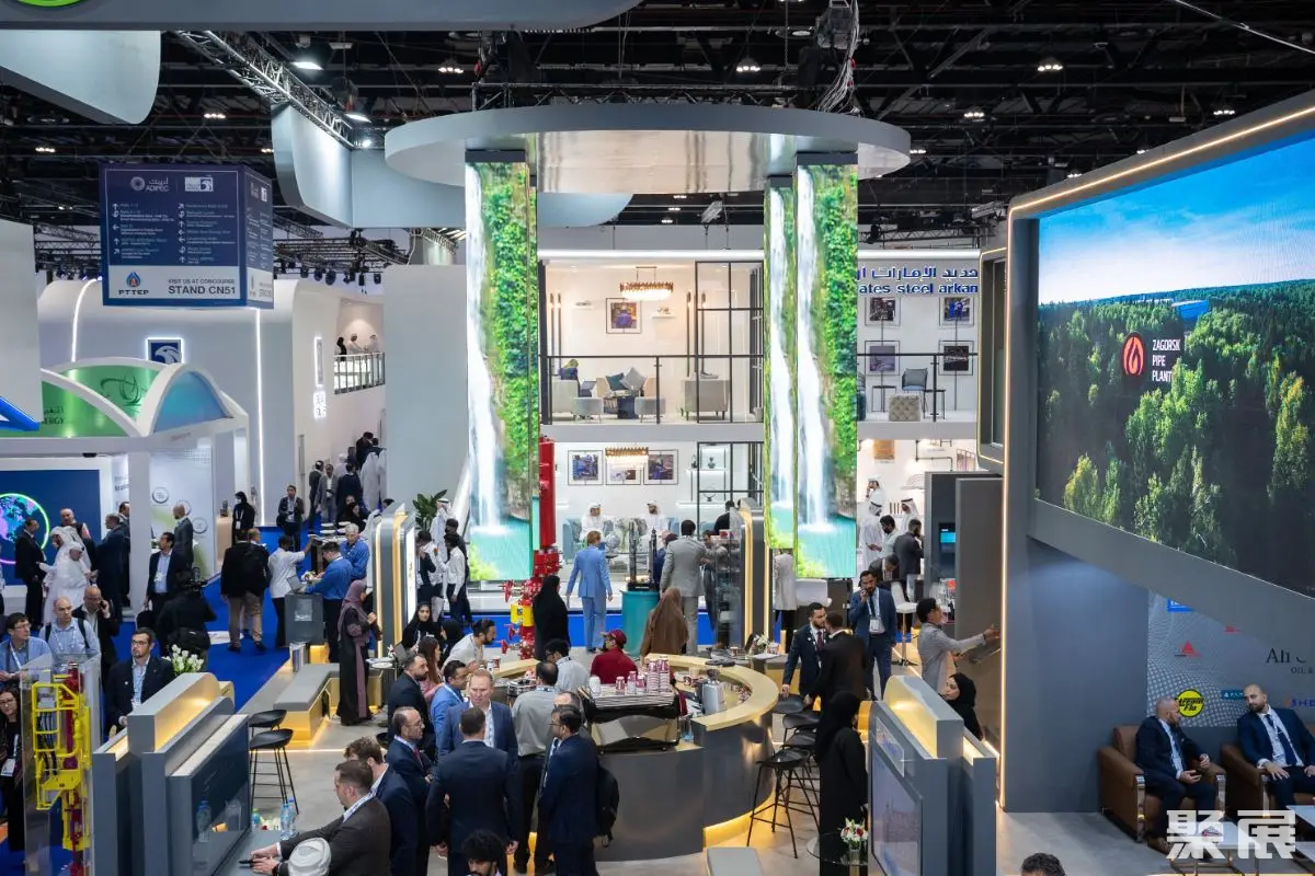 世界石油盛宴:ADIPEC 2023中东阿布扎比石油展最新资料+时间+地点+门票+数据+会议