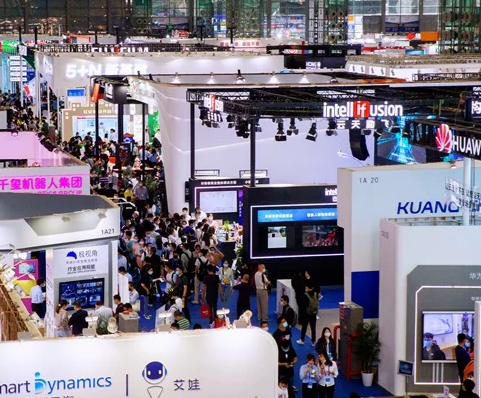 2021深圳***半导体显示展诚邀您的参与，并期待与您一起共创辉煌！