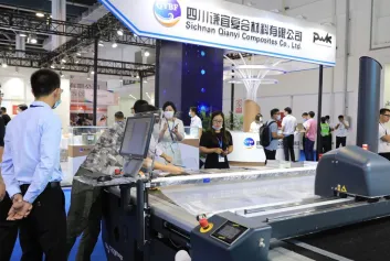 中国上海国际复合材料工业技术展将于2023年9月12-14日举办，亚太最权威复合材料展！门票及会刊申请