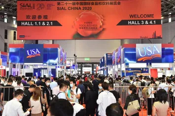 倒计时！SIAL2023西雅国际食品展、上海食品展将于5月启幕，全球三大食品展之一！门票如何免费申请