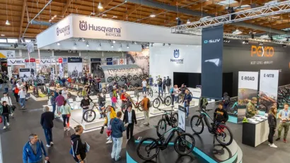 EUROBIKE 2023德国自行车展购票指南：全球最盛大自行车“来袭”！门票如何申请？门票多少钱