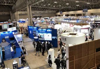 日本东京IT周Japan IT Week、日本IT消费电子展将于2024年4月启幕！主办展位预定/报价、会刊申请、门票购买官方渠道
