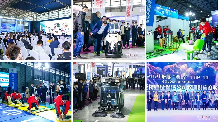 助力清洁行业变革与发展!CCE 2022焕新升级 助力清洁行业变革与发展!CCE 2022焕新升级