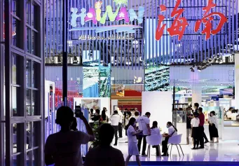 第三届消博会、中国国际消费品博览会将于4月11-15日在海口举办，10万平米大展！门票通道已开启