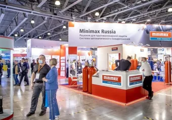 Heat Treatment 2023俄罗斯莫斯科热处理展将于9月举办,欧洲知名热处理展!展位、门票、会刊如何申请