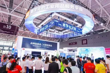 一证十展通用!SCIIF 2023华南工博会将于6月启幕,16万平米实力引航!门票操作指南