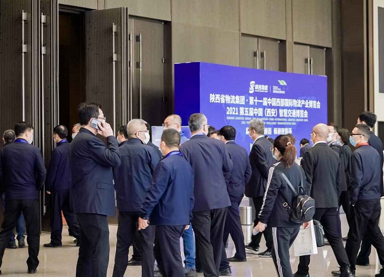 西部物流产业展、西安智慧交通展将于2022年9月15-17日举办,金秋九月迎西部物流盛会!展会门票及会刊通道已开启