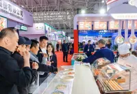 第21届中国国际肉类产业周、重庆肉类工业展将于2023年9月20-22日举办,全球肉类企业齐聚!门票申请