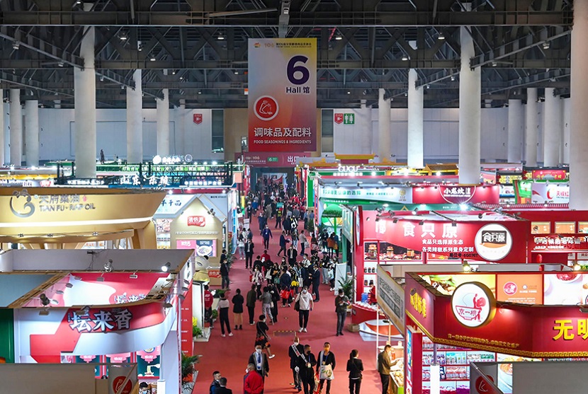 第109全国糖酒商品交易会将于2023年10月12-14日在深圳举办，业界誉为“天下糖酒会”！门票通道已开启