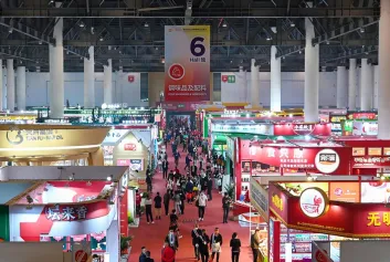第109全国糖酒商品交易会将于2023年10月12-14日在深圳举办，业界誉为“天下糖酒会”！门票通道已开启