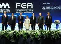 Future Energy Asia泰国光伏展将于2023年5月17-19日举办，展位、门票、会刊、参展商名单如何申请