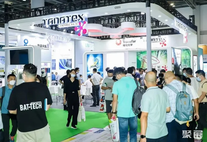 全球最大染料工业展:CHINA INTERDYE 2023上海国际染料工业及纺织化学品展将于7月举办,5万平米大展!门票申请