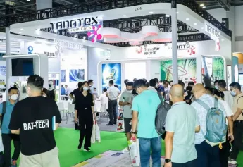 全球最大染料工业展：CHINA INTERDYE 2023上海国际染料工业及纺织化学品展将于7月举办，5万平米大展！门票申请