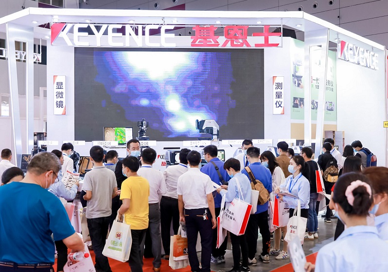 “匠心”高水平紧固件展:上海紧固件展FES2024(时间+地点+官网+门票+会刊+规模)