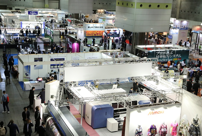 日本大阪缝制设备及纺织工业展JIAM将于2024年11月27-30日举办,主办展位预定、展位图/报价、会刊购买、门票价格