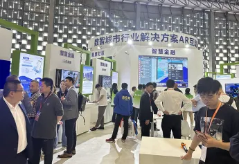 上海安博会、上海国际公共安全产品展2024时间地点、展位图、参展商品牌、展位费用、展位预定电话