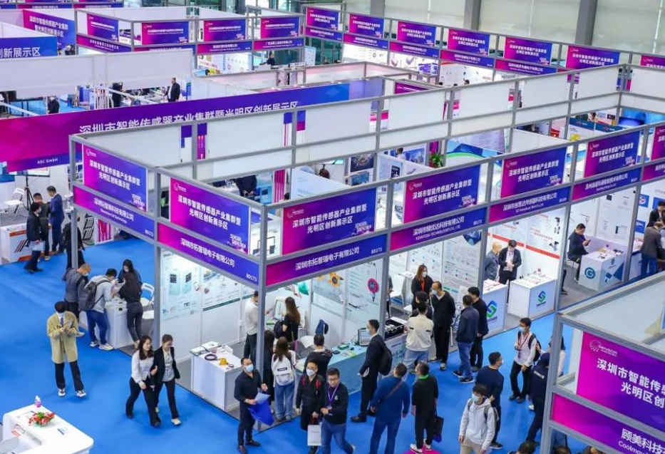 深圳国际传感器与应用技术展Sensor Shenzhen将于2024年4月启幕!知名参展企业提前“曝光”!展位预定、会刊申请、门票登记