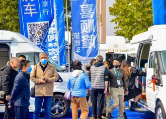 倒计时！郑州房车展将于2022年9月2-5日在河南省体育中心举办，门票通道已开启