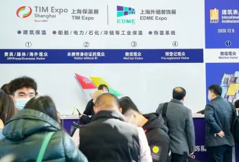 上海国际保温材料与节能技术展将于2022年9月6-8日移师南京举办,展会如何申请?展会门票及会刊怎样申请