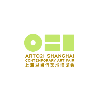 艺术无界！ART021上海廿一当代艺术博览会
