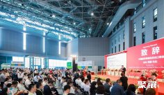 你,准备好步入大健康时代了吗?2022上海健康世博会有哪些亮点?