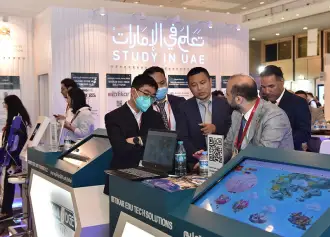 GESS Turkey 2023土耳其伊斯坦布尔教育装备展将于5月24-26日举办，GESS全球系列展！门票申请