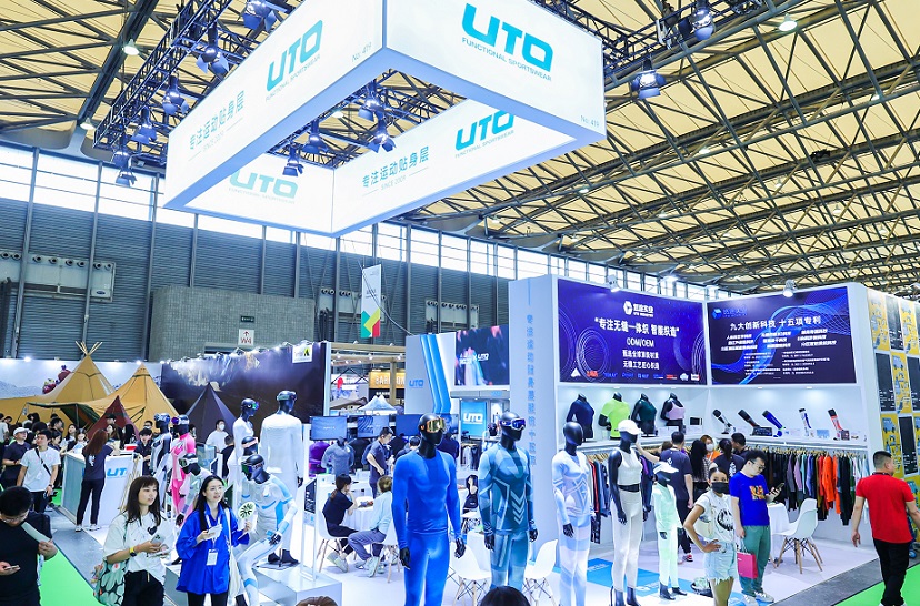 ISPO厦门运动用品与时尚展将于2023年11月3-5日举办,3万平米实力引航!展位、门票、会刊申请