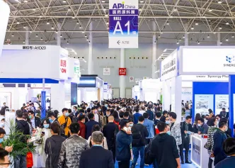 API China中国医药工业展、青岛医药原料展将于2023年4月12-14日举办,中国制药领域历史最悠久盛展!门票及会刊如何申请