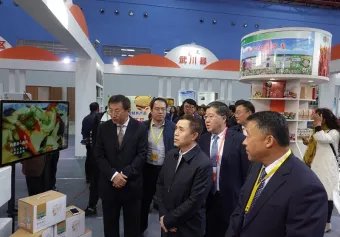 2023哈尔滨种子展、哈尔滨农资博览会将于11月举办，全球第一家UFI认证种业展！展位、门票、会刊如何申请
