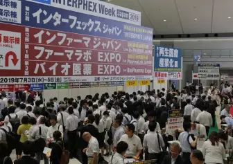 BIOtech Japan日本生命科学展将于2023年7月5-7日举办，展位、门票、会刊、参展商名单如何申请