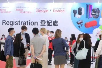 香港环球资源消费电子展将于2023年4月11-14日举办，超4000家优质供应商供应全球！门票通道已开启